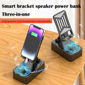 3 In 1 Desktop Mobile Holder With Speaker & Power Bank
